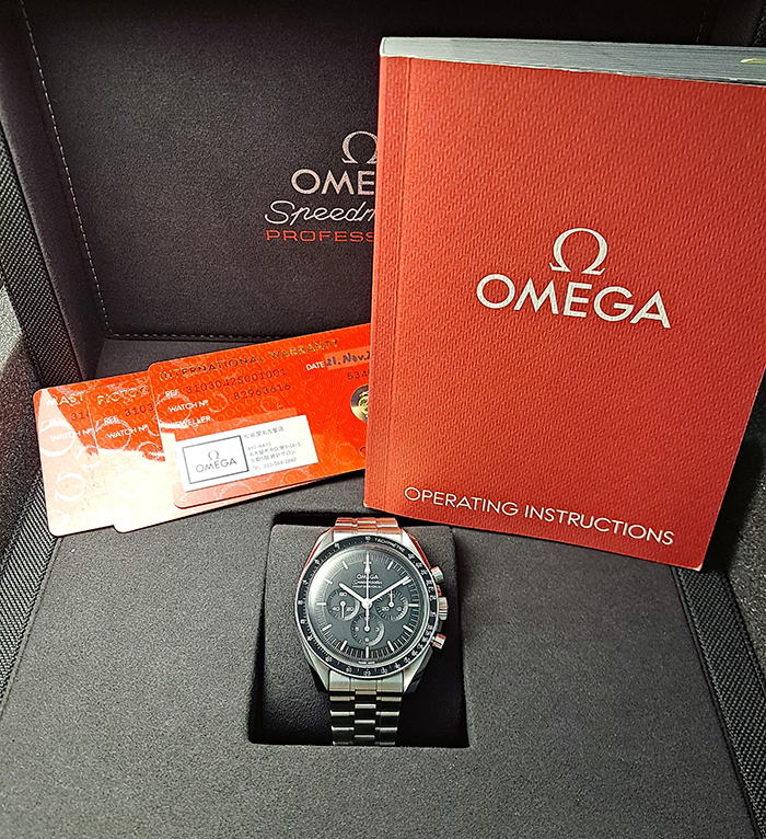 Omega Speedmaster Moonwatch Professional Co-Axial Master Chronometer Chronograph Ref. 310.30.42.50.01.001 (Current Model)